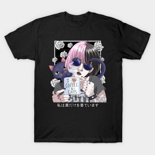 Goth Anime Girl Black Gothic Cat Coffee Lover Vaporware T-Shirt